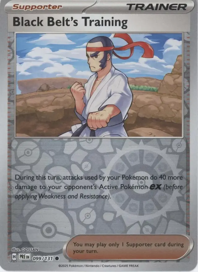Black Belt's Training [Reverse]