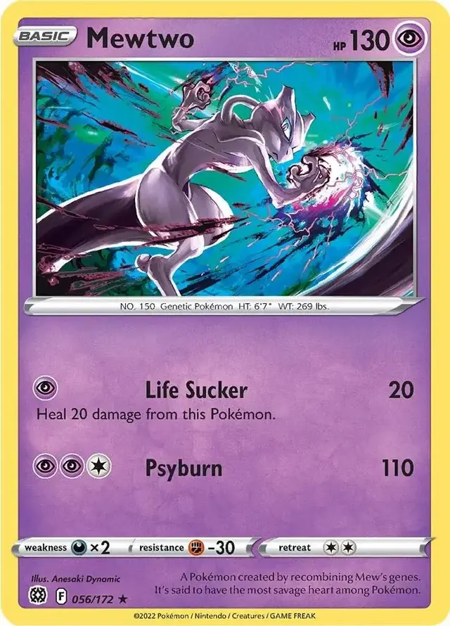 Mewtwo - Pokemon Brilliant Stars #56