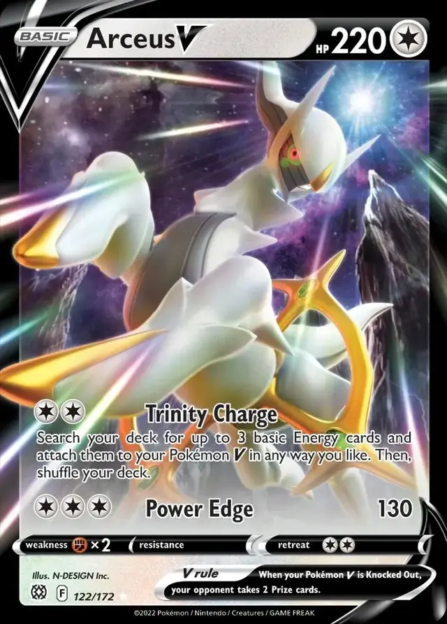 Arceus V [Metal]