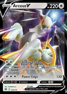 Arceus V [Metal]