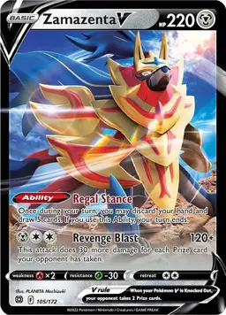 Zamazenta V 105 - Pokemon Brilliant Stars