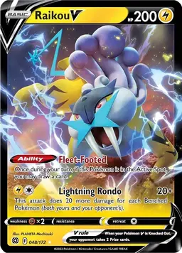 Raikou V 48 - Pokemon Brilliant Stars