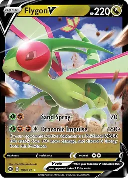 Flygon V 106 - Pokemon Brilliant Stars