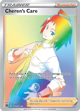 Cheren's Care 177 - Pokemon Brilliant Stars