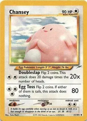Chansey - Pokemon Neo Destiny #31