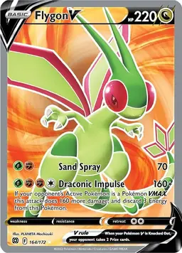 Flygon V 164 - Pokemon Brilliant Stars