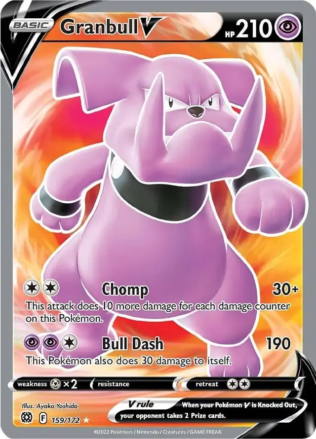 Granbull V