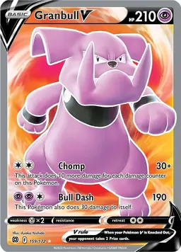 Granbull V 159 - Pokemon Brilliant Stars
