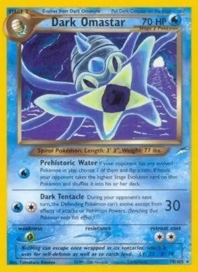 Dark Omastar - Pokemon Neo Destiny #19