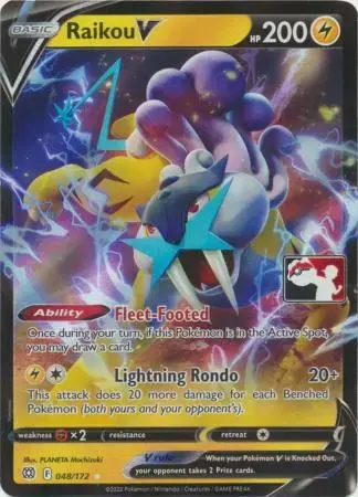 Raikou V [Prize Pack] - Pokemon Prize Pack Series #48