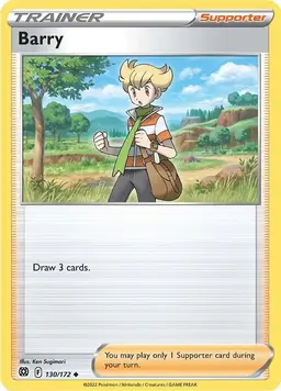 Barry - Pokemon Brilliant Stars
