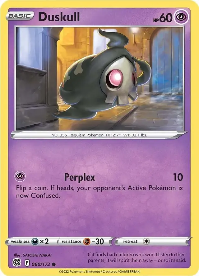 Duskull - Pokemon Brilliant Stars #60
