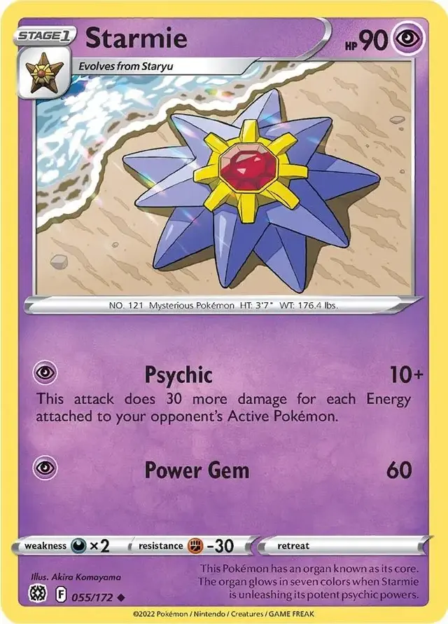 Starmie - Pokemon Brilliant Stars #55