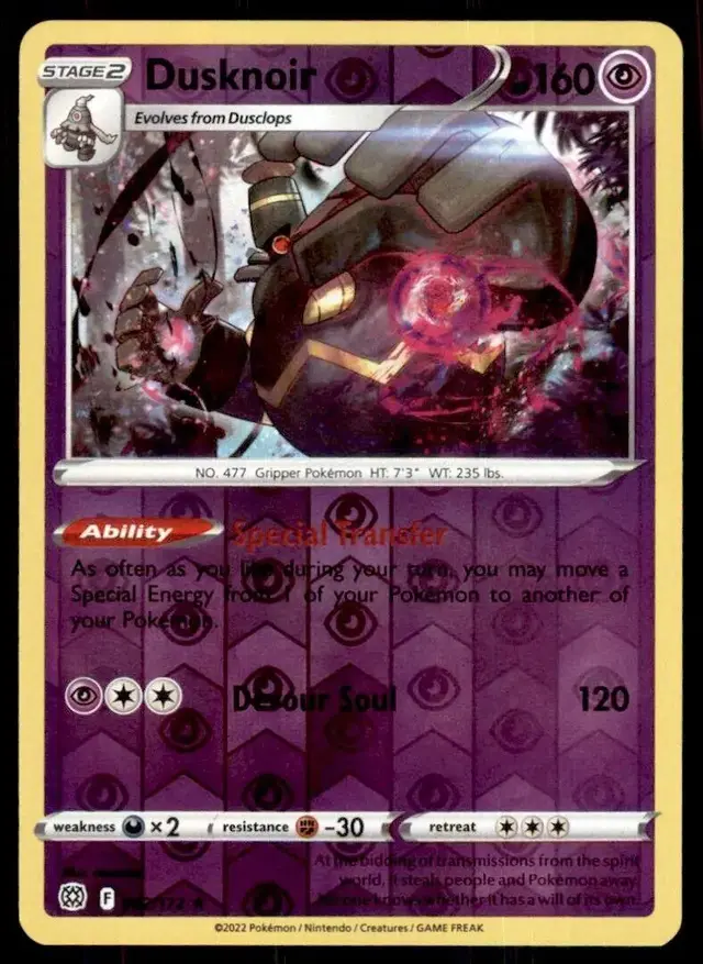 Dusknoir [Reverse Holo] - Pokemon Brilliant Stars #62