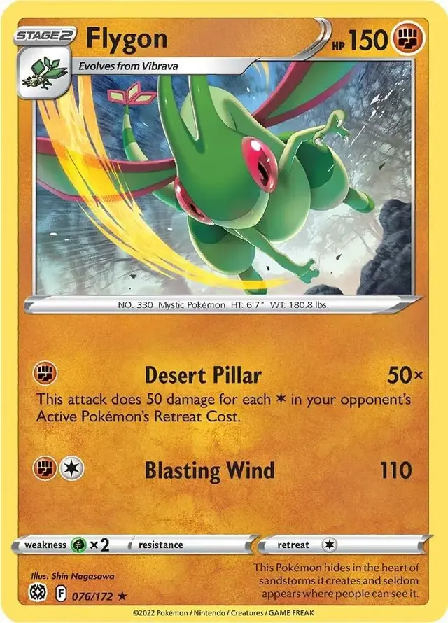 Flygon - Pokemon Brilliant Stars #76