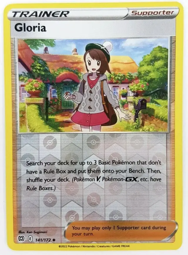 Gloria [Reverse Holo]