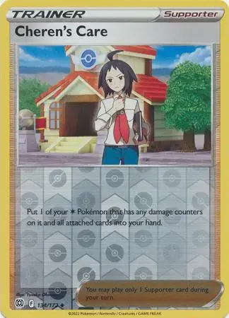 Cheren's Care [Reverse Holo]