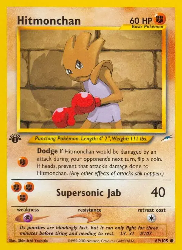 Hitmonchan [1st Edition] - Pokemon Neo Destiny #69