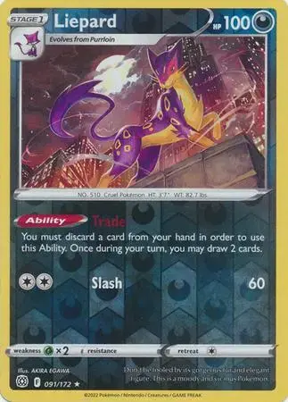 Liepard [Reverse Holo]