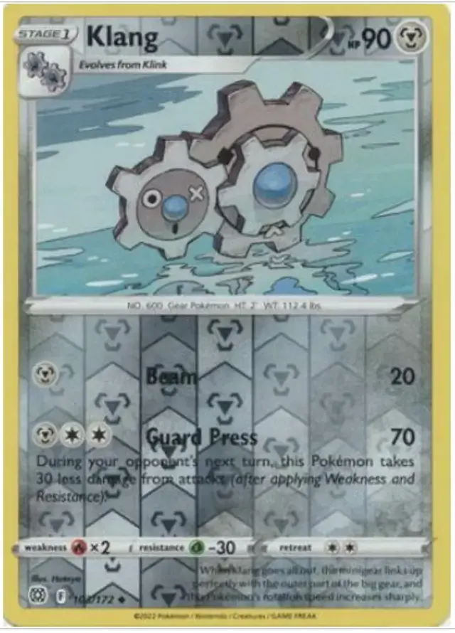 Klang [Reverse Holo]