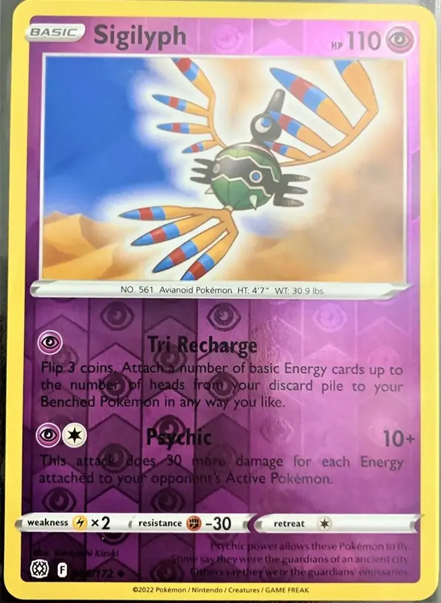 Sigilyph [Reverse Holo] - Pokemon Brilliant Stars #66
