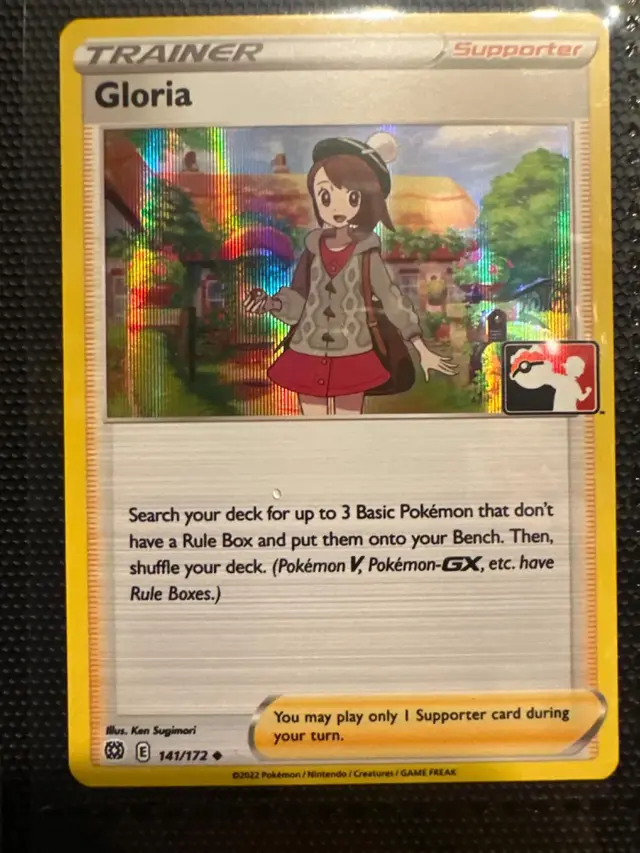 Gloria [Holo Prize Pack Stamp]