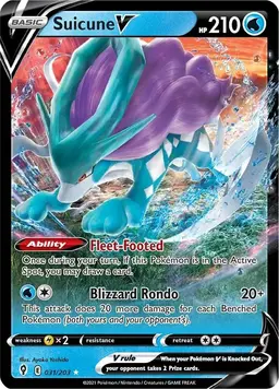 Suicune V 31 - Pokemon Evolving Skies