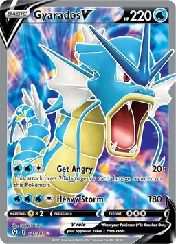 Gyarados V 171 - Pokemon Evolving Skies