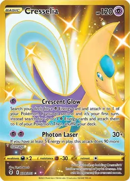 Cresselia 228 - Pokemon Evolving Skies