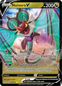 Noivern V 117 - Pokemon Evolving Skies