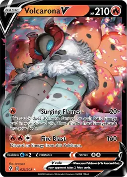 Volcarona V 21 - Pokemon Evolving Skies