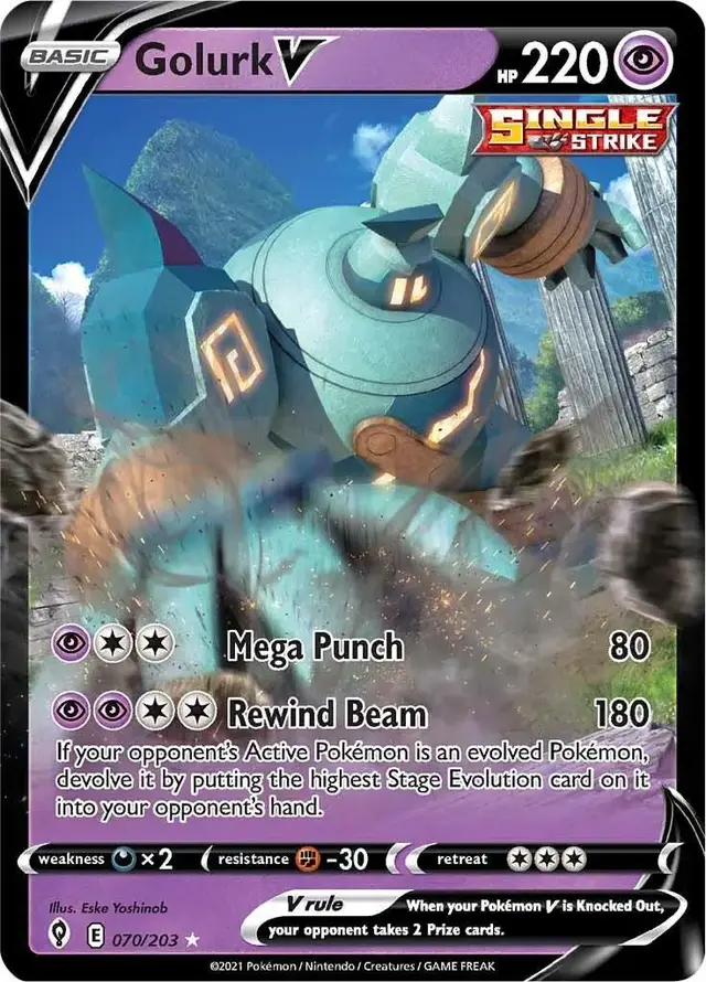 Golurk V - Pokemon Evolving Skies #70