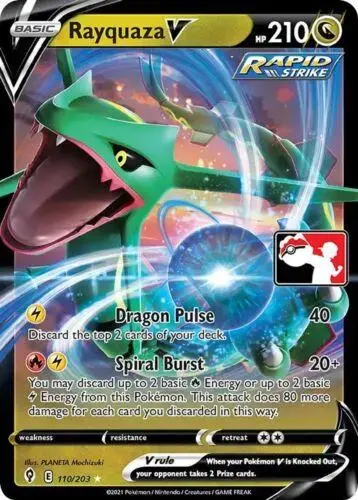 Rayquaza V [Series 1]