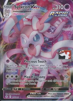 Sylveon VMAX [Prize Pack] - Pokemon Prize Pack Series