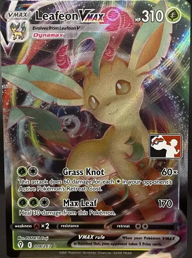 Leafeon VMAX [Play]