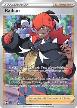 Raihan 202 - Pokemon Evolving Skies