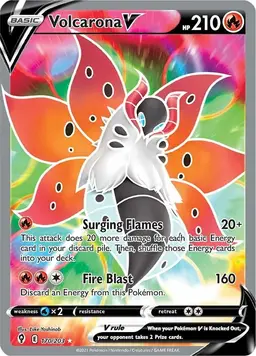 Volcarona V 170 - Pokemon Evolving Skies