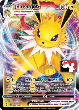 Jolteon VMAX [Prize Pack] 51 - Pokemon Prize Pack Series