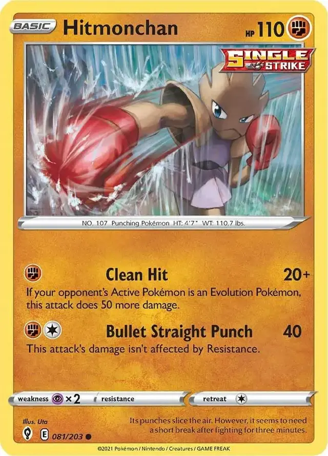 Hitmonchan - Pokemon Evolving Skies #81