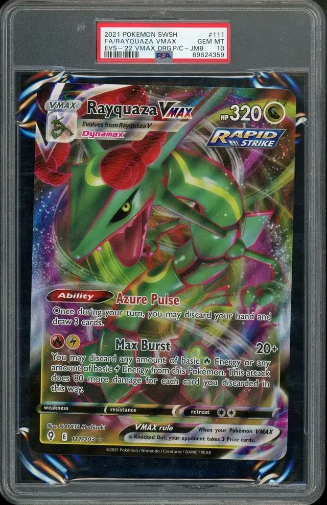 Rayquaza VMAX [Jumbo]