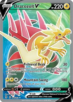Dracozolt V 178 - Pokemon Evolving Skies