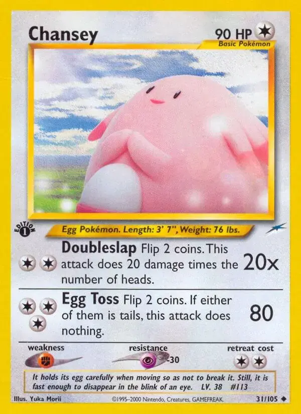 Chansey [1st Edition] - Pokemon Neo Destiny #31