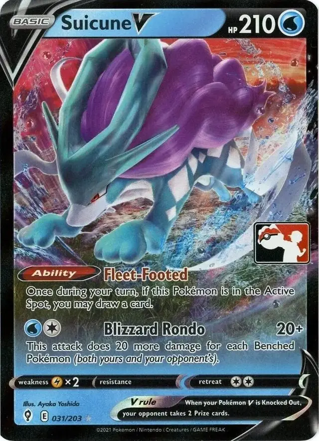 Suicune V [Prize Pack] - Pokemon Prize Pack Series #31