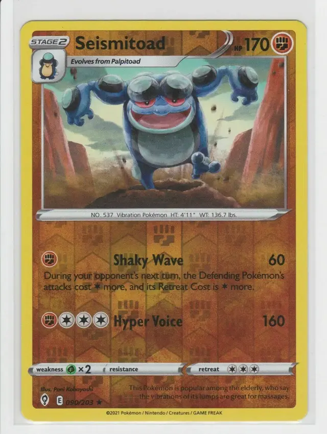 Seismitoad [Reverse Holo] - Pokemon Evolving Skies #90