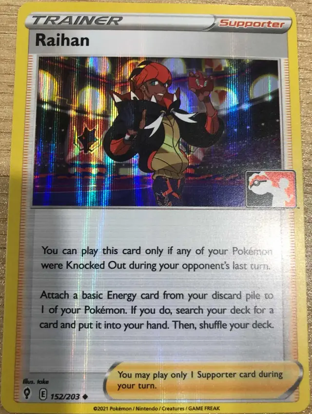 Raihan [Holo Prize Pack]