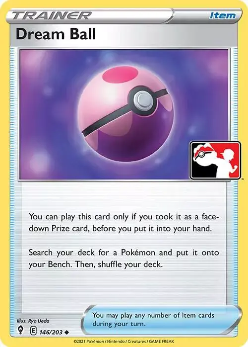 Dream Ball [Prize Pack 1]