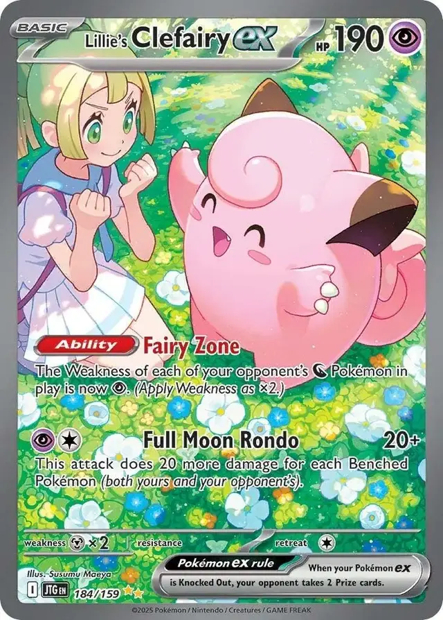 Pokemon Journey Together set - most valuable card artwork (Lillie's Clefairy Ex)