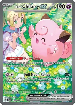 Lillie's Clefairy Ex #184 - Pokemon Journey Together