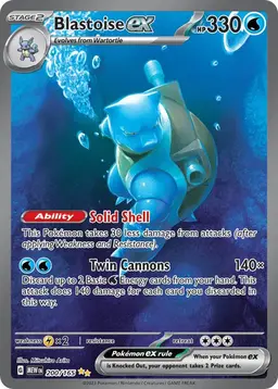 Blastoise ex #200 - Pokemon Scarlet & Violet 151