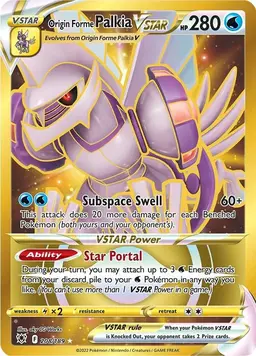 Origin Forme Palkia VSTAR 208 - Pokemon Astral Radiance